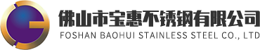江蘇香葉建材科技有限公司